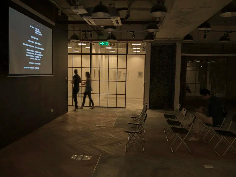 Mulholland Drive - Extended Version, Digital Video Projection (installation view sample), 04’23’’ of Film Credits, Looped, 2016